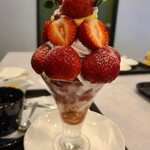 アロー ツリー - 