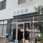 しましま食堂 - 外観