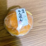 オギノパン - 料理写真: