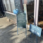 しましま食堂 - 外観