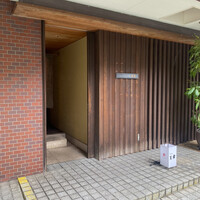 天冨良 天孝 - 
