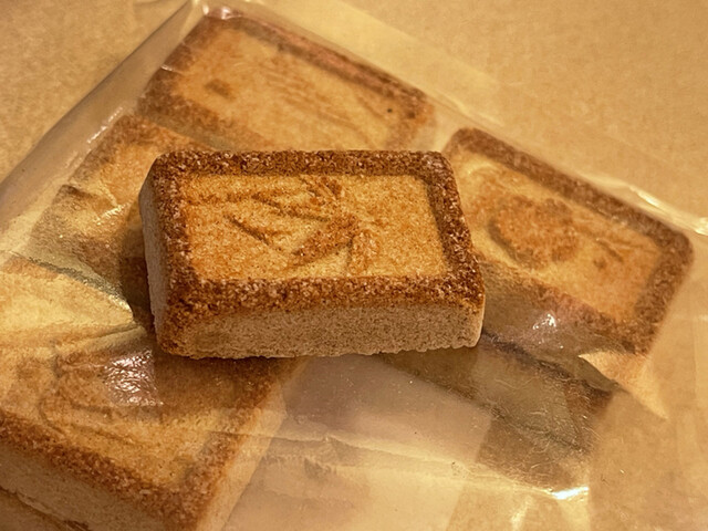 伊の八ぶん店菓子舗 - 象潟（和菓子）