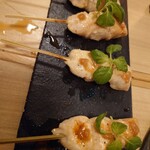 Yakitori Matsuba To Momiji - 