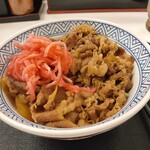 Yoshinoya - 