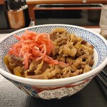 Yoshinoya - 