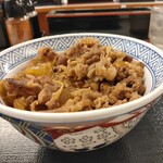 Yoshinoya - 