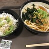 足柄麺処 - ミニしらす丼セット790円