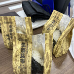 Onigiri Ishin - 