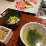 WAGYU でですけ - 