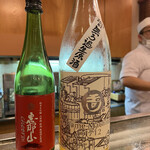 湯島天神下 すし初 - 