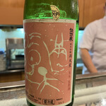 湯島天神下 すし初 - 