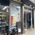 Mirai Goori Kafe - 外観