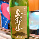 湯島天神下 すし初 - 