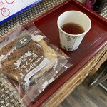 らすく工房 美・Sekiyama - 料理写真:試食