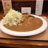 印度カレー 中栄