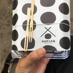 おはぎと大福 神楽坂本店 - 