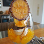 ラトリエ ドゥ ノノ - ノノパルフェフイユジョンヌ