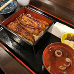 Toranomon Unagi No Oyado - 