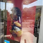 ラトリエ ドゥ ノノ - パルフェのポスター