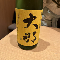 宮川町 水簾 東京ミッドタウン店 - 