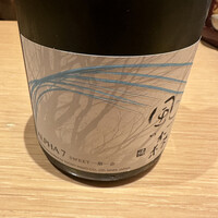 宮川町 水簾 東京ミッドタウン店 - 