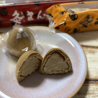 灸まん本舗 石段や_1