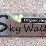 Sky Walk - 