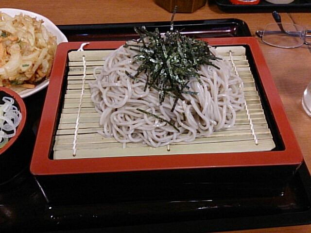 Irori An Kiraku Dila Haijima Ten