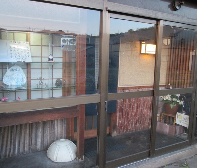 さつき - 輪西（海鮮）の写真