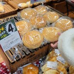 パン工場 - チーズフォンデュ