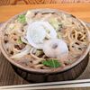 らーめん高野 - もつ醤油ラーメン