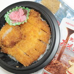 名古屋名物 みそかつ 矢場とん - みそかつ丼。