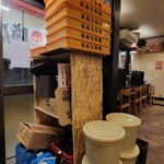 Oreno Ramen Kouta - 麺箱
