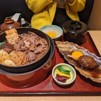 荒井屋 そごう横浜店 - 