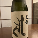 日本料理 晴山 - 