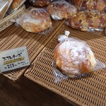 バーバラはうす - 