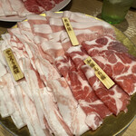 PRETTY PORK FACTORY - 