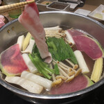 PRETTY PORK FACTORY - 