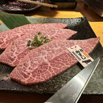 焼肉DINING BULLS - 