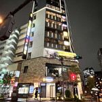 炭火焼肉 なかはら - 外観