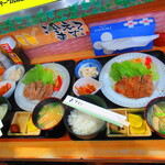 お食事処 河童 - ２人の日替わりワンコインランチ・豚肉ロース黒胡椒焼き定食　５００円（税込）【２０２２年１１月】