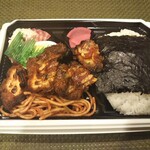 クックデリ御膳 - チキンカツチーズのり弁当 486円