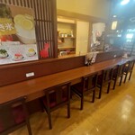 ひょうたんかふぇ - 