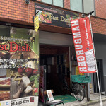 Magari Burger ROUTE66 - 