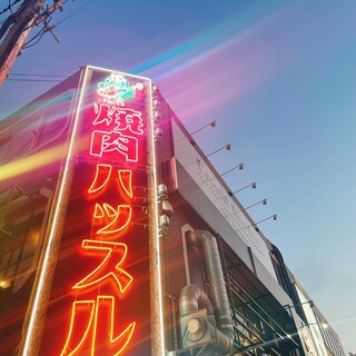 ”これまでにないスタイルの焼肉店”を追求楽しい空間の演出