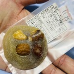 Wagashi Domon - 「木の実餅」200円税込み♫