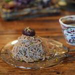 Gallery&Cafe　Contrail - 