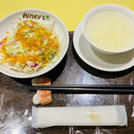 Ainey's - まずはサラダにスープ♫