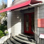 Maison De Yulong - 