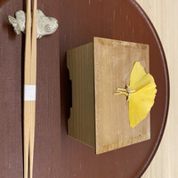 日本料理 久丹 - 